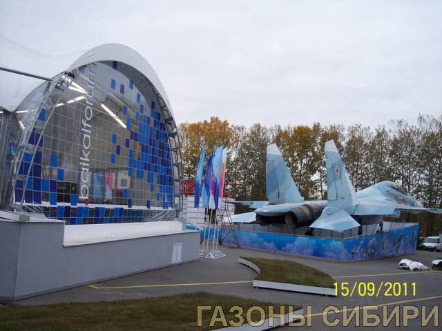 искусственные водоемы форум #13